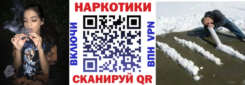 Наркошоп Северская АМФЕТАМИН  Меф  Alpha PVP 