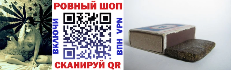 Альфа ПВП Северская