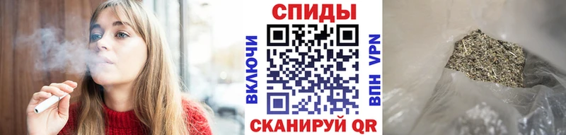 Бутират бутандиол Северская