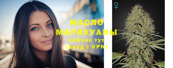 прущий лед Нефтегорск