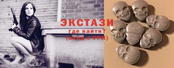 гашиш Нея