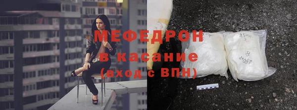 гашиш Нея