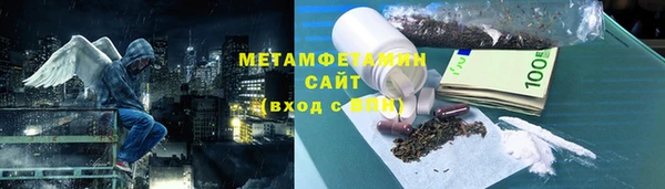 гашиш Нея