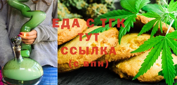 прущий лед Нефтегорск