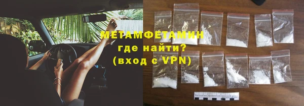 гашиш Нея