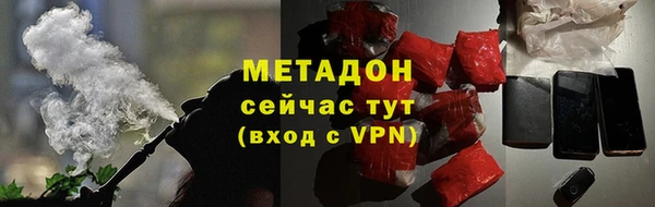 гашиш Нея