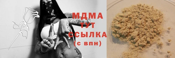 гашиш Нея