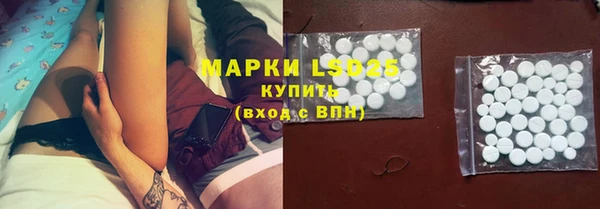 гашиш Нея