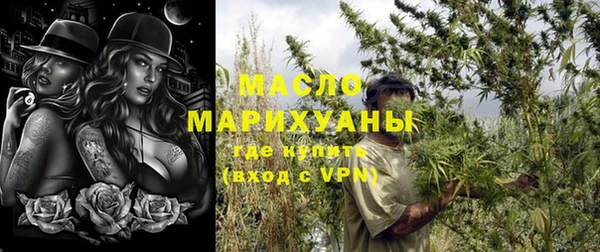 гашиш Нея