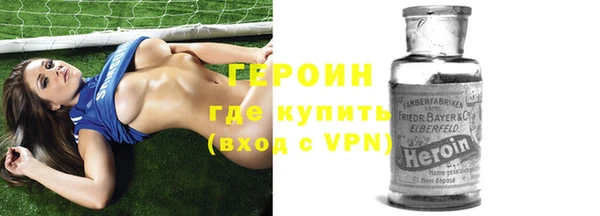 гашиш Нея