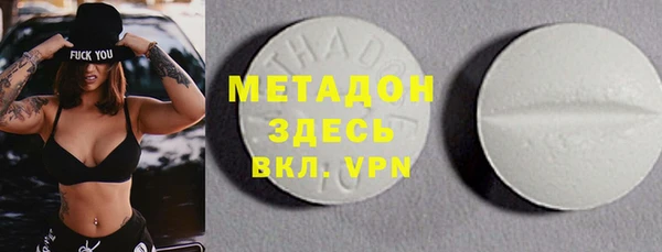 гашиш Нея