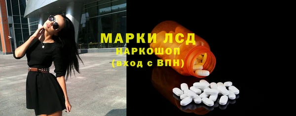 гашиш Нея