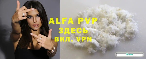 гашиш Нея