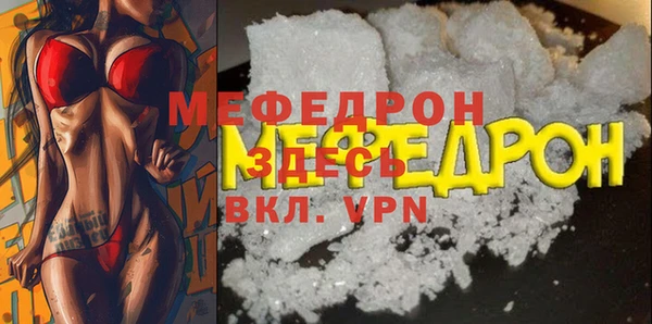 гашиш Нея
