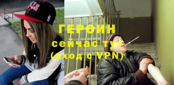 индика Нефтекумск