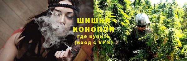гидра Навашино