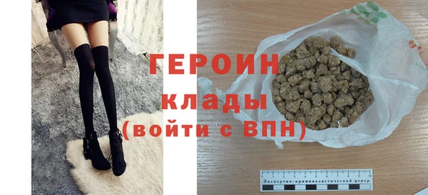 индика Нефтекумск