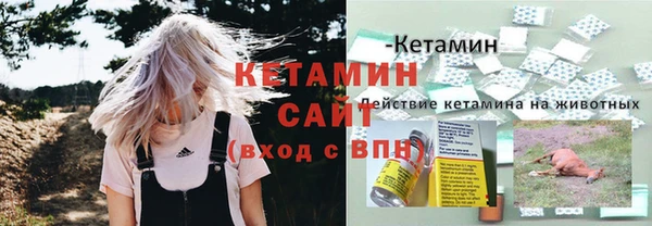 гашиш Нея
