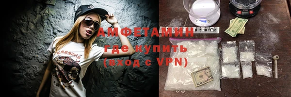 прущий лед Нефтегорск