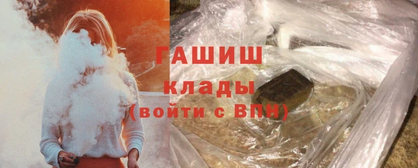 гашиш Нея