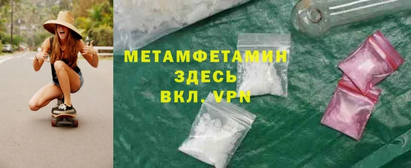 гашиш Нея