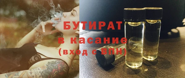 гашиш Нея