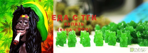 гашиш Нея