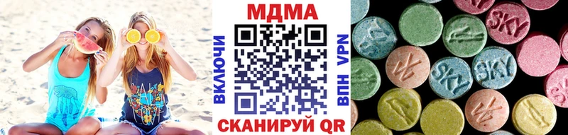 MDMA VHQ  Северская 